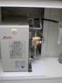 小型電気温水器取付工事　大阪府大阪市　EHPN-F13N1