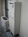 ガス給湯器、浴室混合水栓取替工事　神奈川県相模原市　RUF-A2400SAW(A)