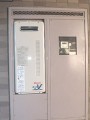 ガス給湯器取替工事　埼玉県朝霞市　RUF-VS2005SAW-set