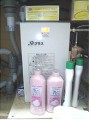 小型電器温水器取替工事　福岡県福岡市　EHPN-F13N2-EFH-4MK