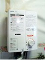 ガス瞬間湯沸し器取替工事　東京都豊島区　RUS-V51YT