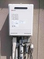 給湯器取替工事　新潟県新潟市　GT-2450SAWXBL