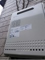 ガス給湯器取替工事　神奈川県横浜市　GT-2450SAWXBL