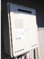 ガス給湯器取替工事　東京都狛江市　GT-2050SAWXBL