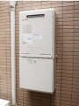 ガス給湯器取替工事　東京都中野区 GT-2450SAWXBL-set