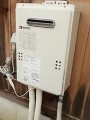 ガス給湯器取替工事　長野県長野市　GQ-1639WS