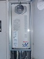 ガス給湯器取替工事　埼玉県志木市　RUF-VS2005AT