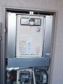 ガス給湯器取替工事　熊本県熊本市　RUJ-V2001T(A)-80