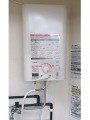 小型電気温水器取付工事　神奈川県川崎市　EWM-14