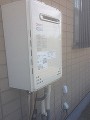 ガス給湯器取替工事　和歌山県和歌山市　GT-C2452AWX-2 BL-set