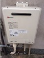 ガス給湯器取替工事　大阪府岸和田市　GT-2050SAWX-2BL-set
