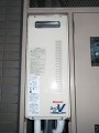 ガス給湯器取替工事　東京都大田区　RUF-VS2005AW-set