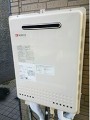 ガス給湯機取替工事　神奈川県横須賀市　GT-2050SAWX-2BL-set