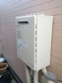 給湯器・浴室水栓取替工事　千葉県八街市　GT-2050SAWX-2BL-set