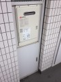ガス給湯器取替工事　石川県金沢市　GQ-1639WS-set-LPG