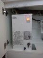 洗面化粧台・小型電気温水器取替工事　東京都足立区　EHPK-F12N1