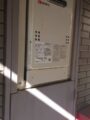 ガス給湯器取替工事　神奈川県横浜市保土ケ谷区　GQ-1639WE-1-13A