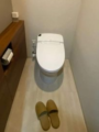 トイレ取替工事　静岡県熱海市　CES9510F-N-NW1