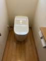 トイレ取替工事　鹿児島県鹿児島市　XCH1602WS-N