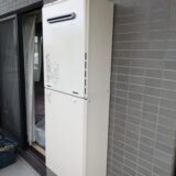 ガス給湯器取替工事　東京都板橋区　RUF-A2005AW-B-set-13A