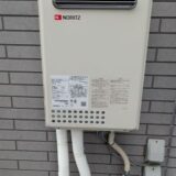 ガス給湯器取替工事　広島県広島市安佐南区　GQ-2439WS-1-set-LPG