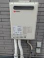 ガス給湯器取替工事　広島県広島市安佐南区　GQ-2439WS-1-set-LPG