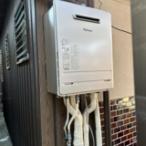 ガス給湯器取替工事　滋賀県彦根市　FH-1613SAW-set-LPG