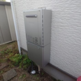 ガス給湯器取替工事　神奈川県大和市　GT-C2472SAW-BL-set-13A