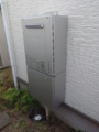 ガス給湯器取替工事　神奈川県大和市　GT-C2472SAW-BL-set-13A