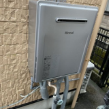 ガス給湯器取替工事　岐阜県岐阜市　RUF-E2406SAW-A-set-LPG