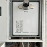 ガス給湯器 蛇口取替工事　埼玉県朝霞市　RUF-A2405SAA-C-set-13A