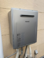 ガス給湯器取替工事 東京都武蔵村山市 RUF-E2406SAW-A-13A
