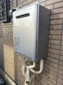 ガス給湯器取替工事 神奈川県相模原市中央区 RUF-E2006SAW-A-set-13A