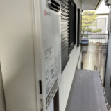 ガス給湯器取替工事　京都府八幡市　kouji06-smile10