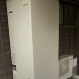 エコキュート交換工事　235673