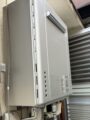 252398 ガス給湯器取替工事 大阪府大阪市 GT-C2472SAW-1-BL-13A 大阪府大阪市 GT-C2472SAW-1-BL-13A